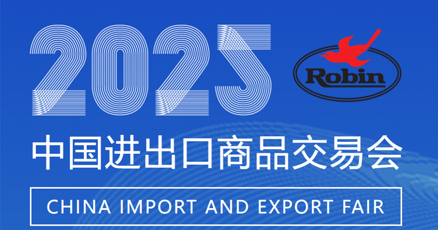 wechat_2025-10-10_161241_716_副本.png