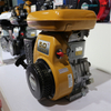 Motor de gasolina Robin EY20
