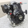 Motor Robin ER12 de 120 cc. 