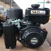 Motor Robin EX40