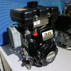 Motor Robin Gasolina Pequeño Eh09 86cc
