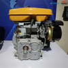 Motor Robin EY28