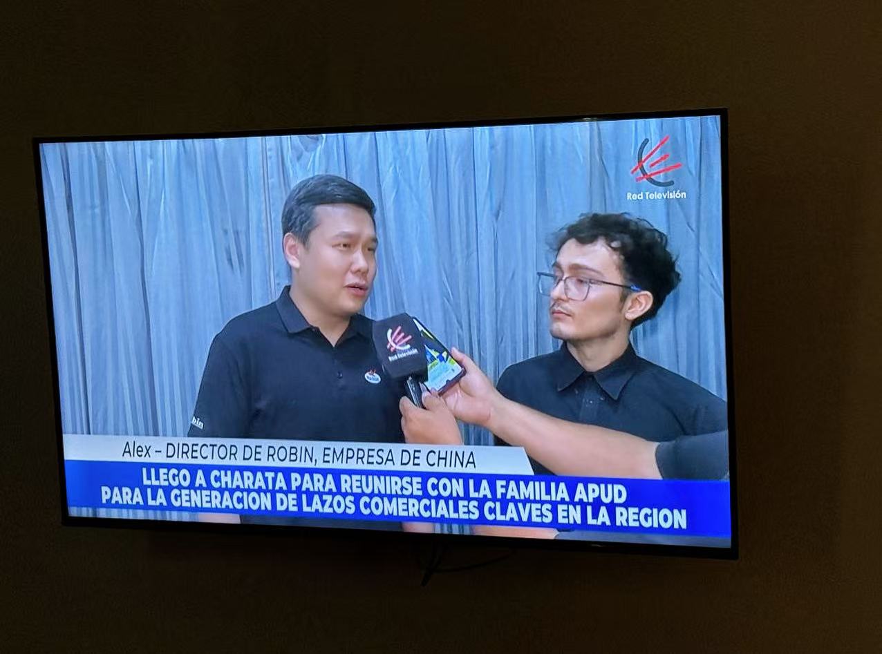 Argentina Entrevista Vista Televisiva